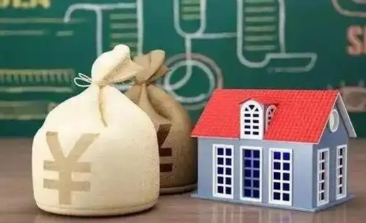 锦州五险一金指的哪些（请问五险一金是哪五险一金?）